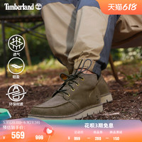 Timberland 男鞋中帮靴23春商务轻便城市通勤偏大A5YGY A5YGYW/橄榄色 40