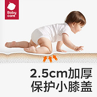 babycare bc babycare 宝宝爬行垫 146*183*2.5CM 桃绒布+XPE两用 考纳斯城镇