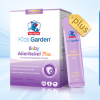 Kids Garden 兰骑士 好鼻子Plus 婴幼儿益生菌 28条/盒