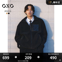 GXG 男装 仿羊羔毛拼接口袋保暖立领夹克外套 2024年秋季 黑色 170/M