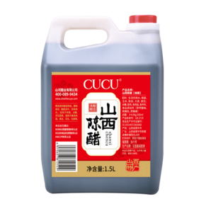 CUCU 山西陈醋3斤特产调味品醋纯粮酿造 1.5L*1桶4度