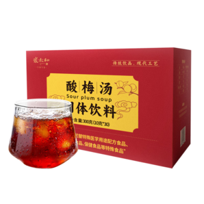 张太和 酸梅汤300克/盒（10g*30）山楂陈皮乌梅玫瑰茄茶