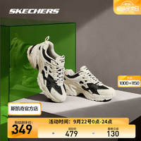 SKECHERS 斯凯奇 机甲鞋秋季情侣时尚运动鞋复古潮流老爹男鞋子 237234 自然色/黑色/NTBK 41.5