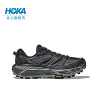 HOKA ONE ONE 飞速马法特2 男女款户外休闲鞋 MAFATE 2