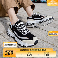 SKECHERS 斯凯奇 男款休闲运动鞋 894199-BKGD