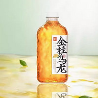 果子熟了 茉莉龙井无糖茶饮料 970ml*6瓶