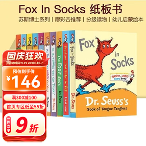 苏斯博士英文原版经典绘本 Dr.Seuss's ABC 纸板书10册 幼儿启蒙分级读物 廖彩杏推荐 儿童英文学习 Fox In Socks