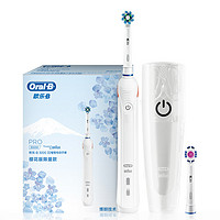 Oral-B 欧乐B P3000 电动牙刷 樱花白 2支刷头