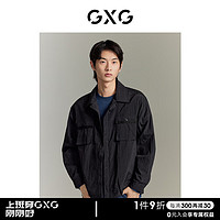 GXG 男装 商场同款 黑色尼龙防风透气微皱易打理衬衫GEX10315343 黑色 165/S