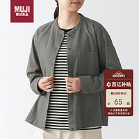 MUJI 無印良品 无印良品（MUJI）女式 法兰绒 立领衬衫 棕色 M