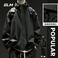 GLM 反季清仓）冲锋衣外套户外登山服热度款