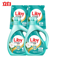 Liby 立白 天然茶籽洗衣液 2kg*2瓶+1kg*2袋