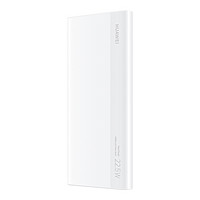 HUAWEI 华为 CP030 移动电源 白色 10000mAh Type-C 22.5W 双向快充