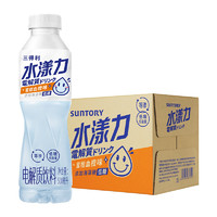 SUNTORY 三得利 水漾力蜜柑血橙味电解质饮料500ml*15瓶 整箱装