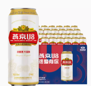 88VIP！燕京啤酒 U8优爽小度特酿500ml*24罐整箱 