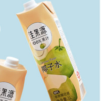 佳果源 NFC椰子水1L*4瓶礼盒