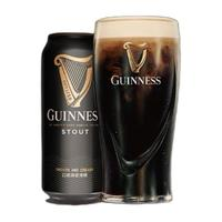 GUINNESS 健力士 司陶特黑啤酒