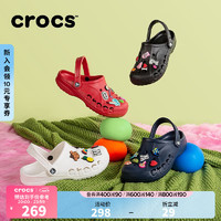 crocs 卡骆驰 洞洞鞋 贝雅男鞋轻便耐磨一脚蹬拖鞋（2色可选，部分断码）