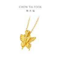 CHOW TAI FOOK 周大福 丝羽蝶蝴蝶黄金吊坠 EOF1374 2.45g