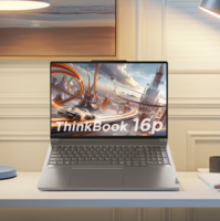 ThinkPad 思考本 ThinkBook 16p 2024款 16英寸笔记本电脑（i7-14650HX、32GB、1TB、RTX 4060）