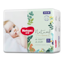 PLUS会员！HUGGIES 好奇 森林密语系列 纸尿裤 XL30片