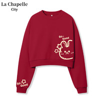 La Chapelle City 拉夏贝尔 女士卫衣