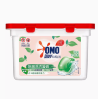 88VIP！OMO 奥妙 白茶除菌洗衣凝珠50颗