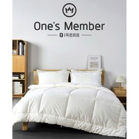 One's Member 1号会员店 100%天然新疆棉花冬被 6斤150*200cm