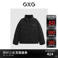 GXG 男士双色休闲华夫格羽绒服 GED1Y200834