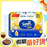 Tempo 得宝 湿厕纸 40片*5包 洋甘菊