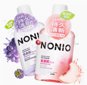 LION 狮王 NONIO漱口水 450ml  