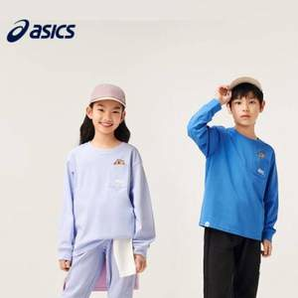 ASICS 亚瑟士 2024年秋季儿童棉质3A抗菌长袖T恤（110-170cm）2色