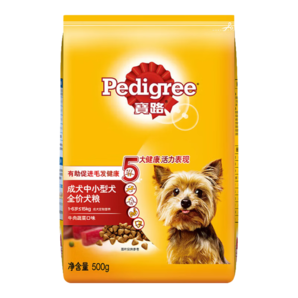 Pedigree 宝路 宠物狗粮 牛肉味 500g