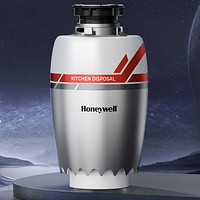 Honeywell HW-A-X6 垃圾处理器