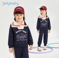 jellybaby  杰里贝比 卫衣套装学院风2件套