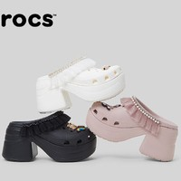 crocs 卡骆驰 蕾丝人鱼 女子高跟洞洞鞋 210689