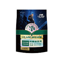 LILANG 力狼 鸡肉牛肉味犬粮500g/20kg拉布拉多萨摩耶哈士奇成犬通用粮