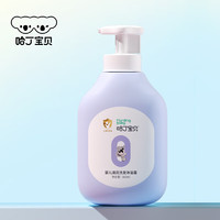 Harding baby 哈丁宝贝 清润洗护二合一  婴童清润沐浴洗发露 360ml