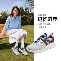 SKECHERS 斯凯奇 女鞋休闲运动鞋女休闲鞋健步鞋女士网面鞋柔软秋冬季