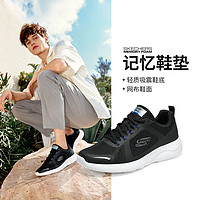 SKECHERS 斯凯奇 男款休闲运动鞋 894237