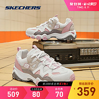 SKECHERS 斯凯奇 男女同款怪兽甜心撞色小白鞋休闲鞋运动鞋老爹鞋 35 白色/灰色/粉红色