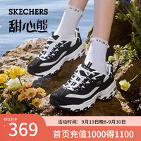 SKECHERS 斯凯奇 甜心熊女鞋 秋日花漾系列 蕾丝熊猫鞋 896085