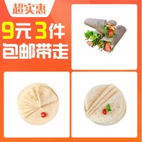 烙馍春饼荞 30片装（麦味+山药+原味）