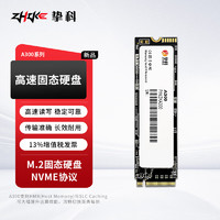 ZHIKE 挚科 A300 NVMe M.2 固态硬盘 1TB