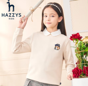 PLUS会员！HAZZYS 哈吉斯 男女童亲肤圆领卫衣