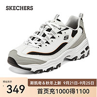 SKECHERS 斯凯奇 男女情侣鞋复古老爹鞋 894199/896204