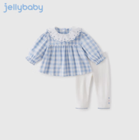 jellybaby  杰里贝比 女童春秋套装纹两件套