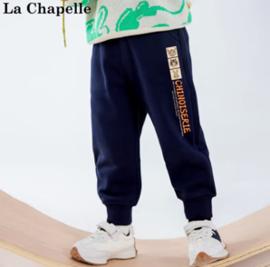 La Chapelle 儿童运动裤