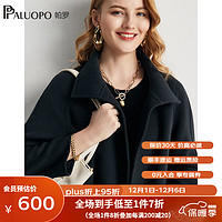 PALUOPO 帕罗 双面大衣100%羊毛 黑色 线下同款