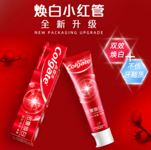 PLUS会员！Colgate 高露洁 劲白系列 密集焕白牙膏 120g